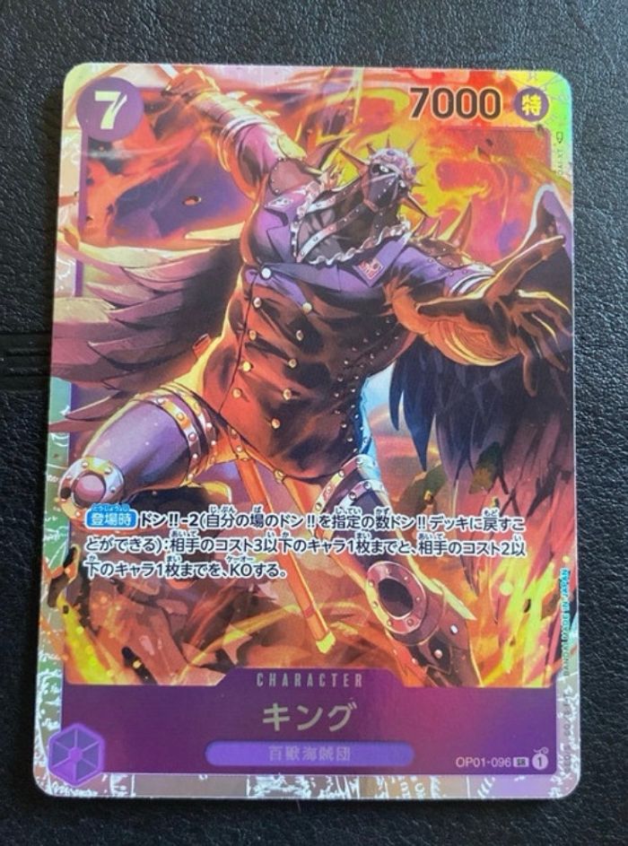 carte King (OP01‑096) du One Piece Card Game – set Romance Dawn