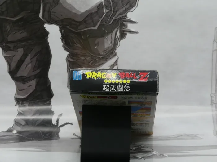 Dragon Ball Z: Super Butoden – Super Famicom Jap – Complet – TBE - photo numéro 6