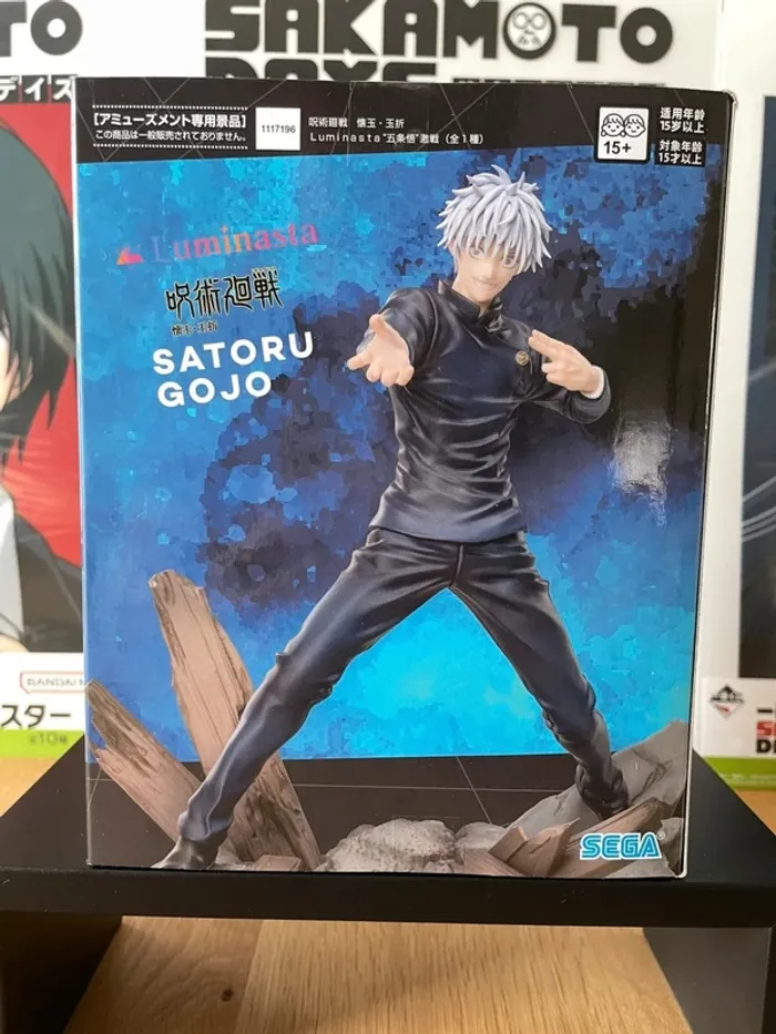Jujutsu Kaisen – Figurine Gojo Satoru Luminasta Gekisen 22cm SEGA - photo numéro 3