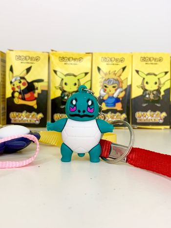 Porte clé Pokémon carapuce