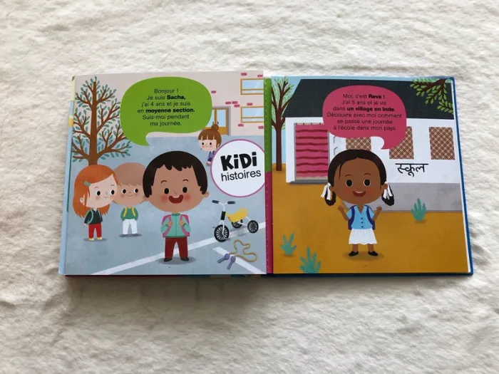 Kididoc Nathan - L’école maternelle - livre pop-up - photo numéro 8
