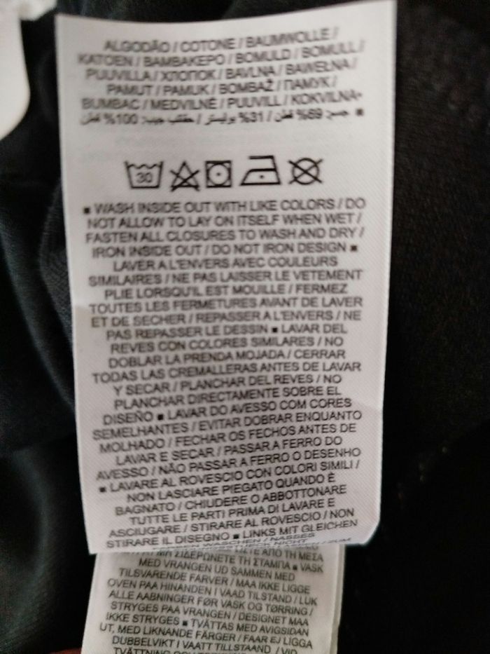 Bas de  survêtement Nike XL - photo numéro 9