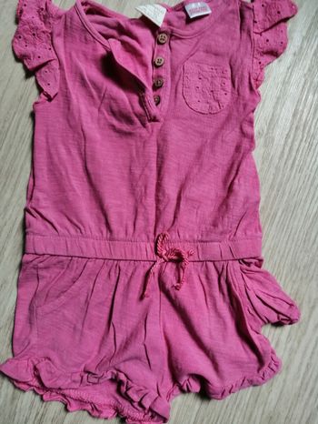 Combi short