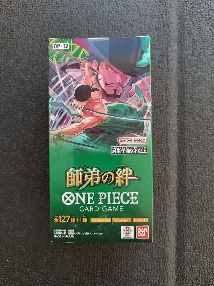 Display op12 one piece Jap