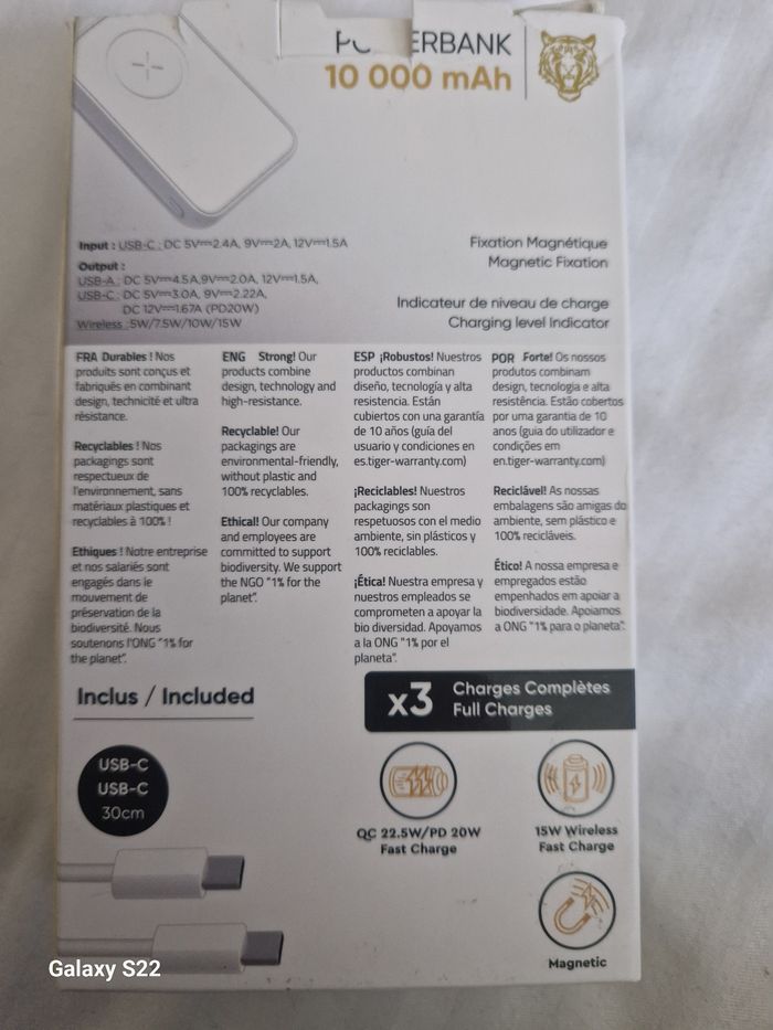 Batterie magnétique puissante - photo numéro 2