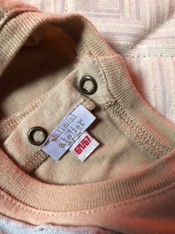 Pull beige et bleu catimini - photo numéro 3