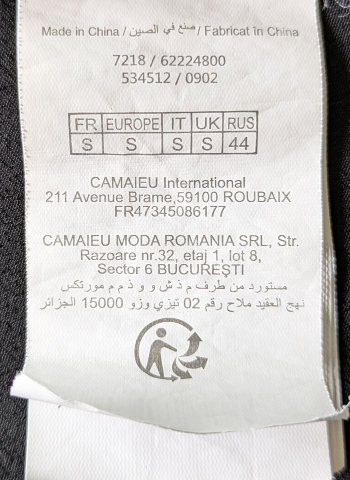 Haut à bretelles femme Camaïeu ( taille S ) - photo numéro 4