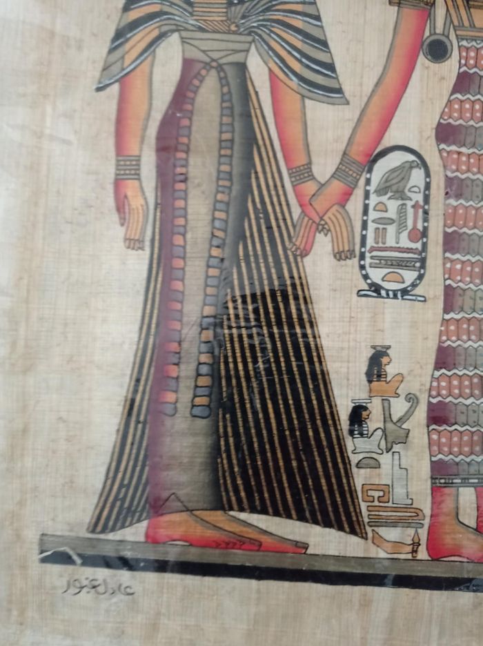 Papyrus certifié - photo numéro 6