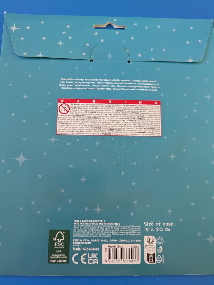 Lot de 4 masques licornes - photo numéro 4