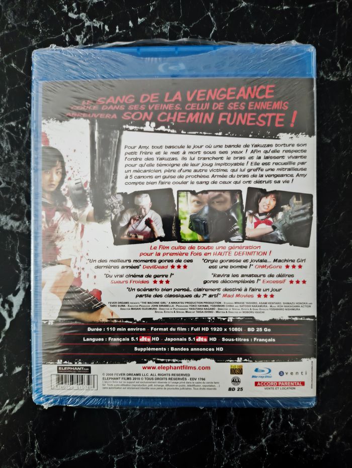 The Machine Girl (neuf) en Blu-ray - photo numéro 2