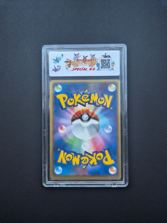 Carte Pokemon japonaise gradé SFG 7.5 Poképark's Latios 045/PCG-P  . - photo numéro 2