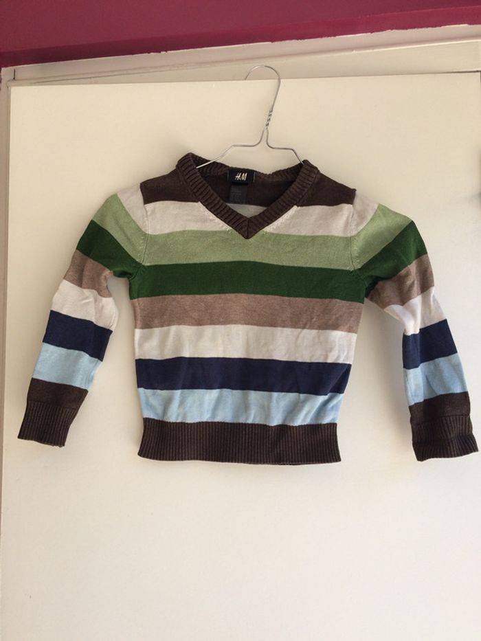 Pull rayé H&M marron vert et bleu Taille 4 ans