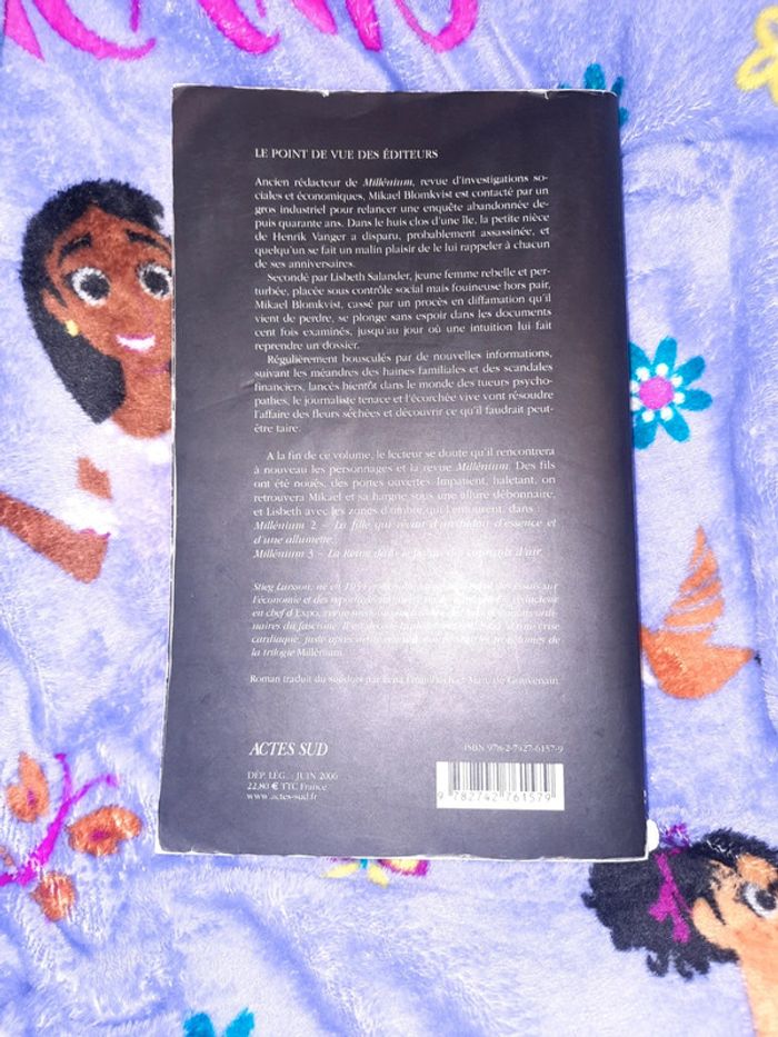 Les hommes - photo numéro 2