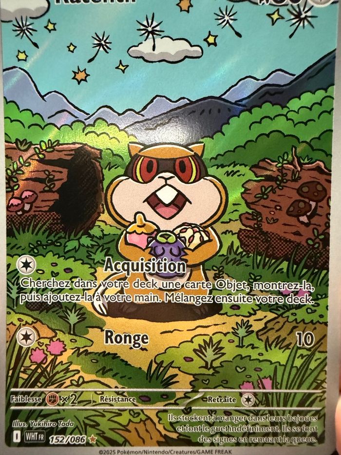 Ratentif FA 152/086 EV10.5 Flamme Blanche FR - photo numéro 2