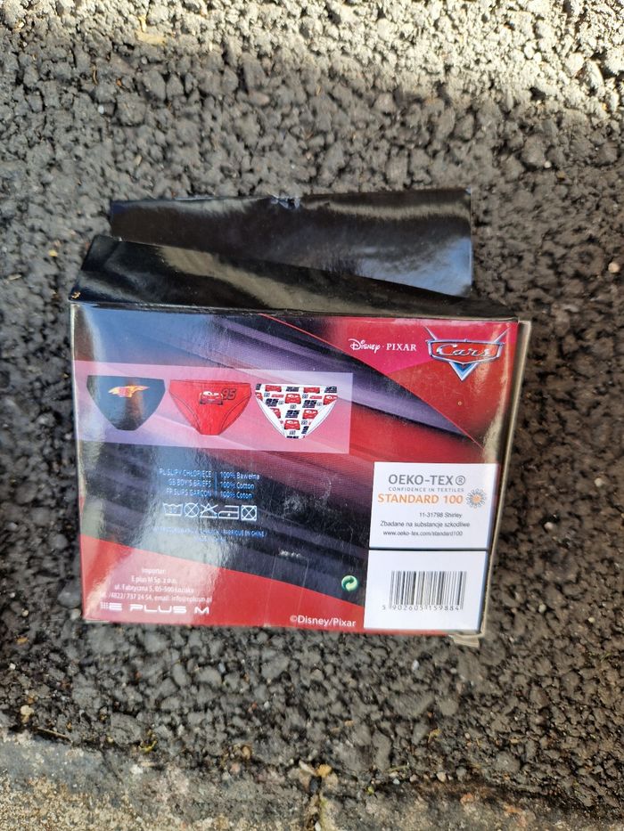 Slip enfants - photo numéro 2