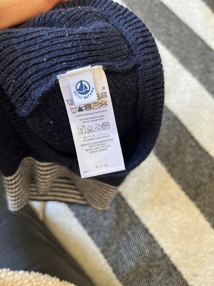 Cagoule petit bateau - photo numéro 2