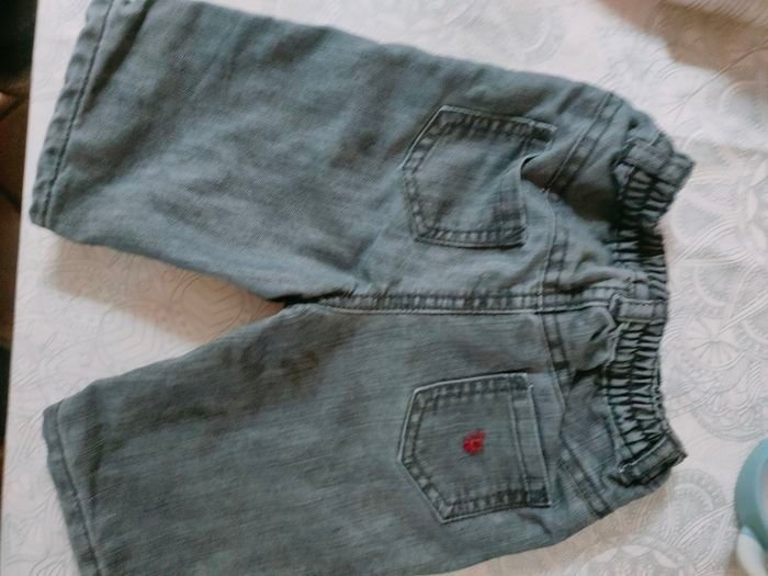 Jean baggy Obaibi 3 mois - photo numéro 2