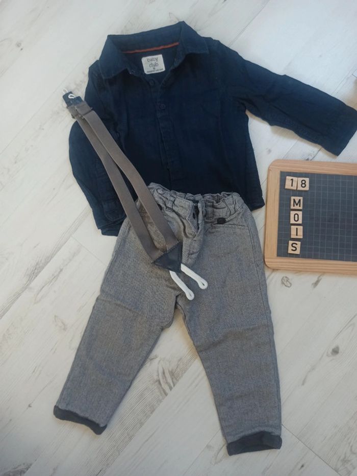 Lot printemps-automne / taille 18 mois / tbe - photo numéro 5