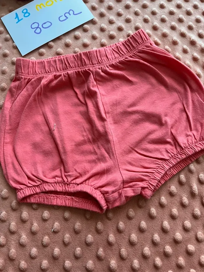 Short - photo numéro 2