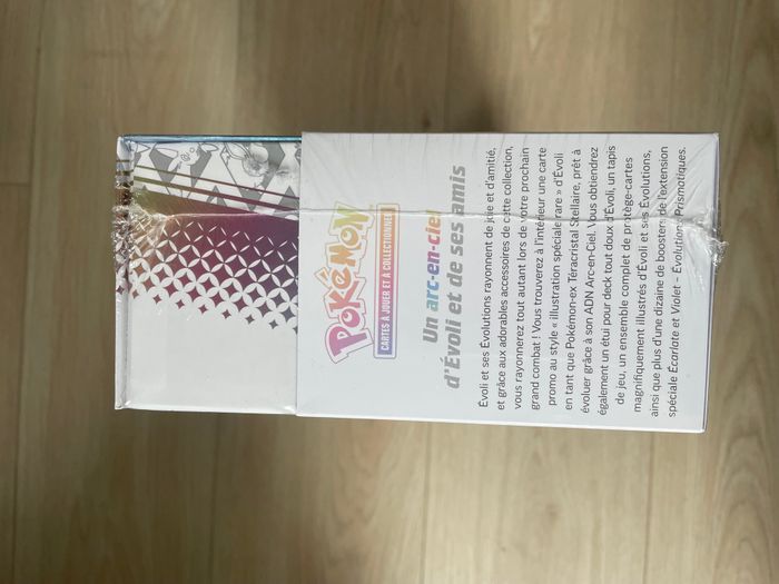 Coffret super premium évolution prismatique scellé - photo numéro 3