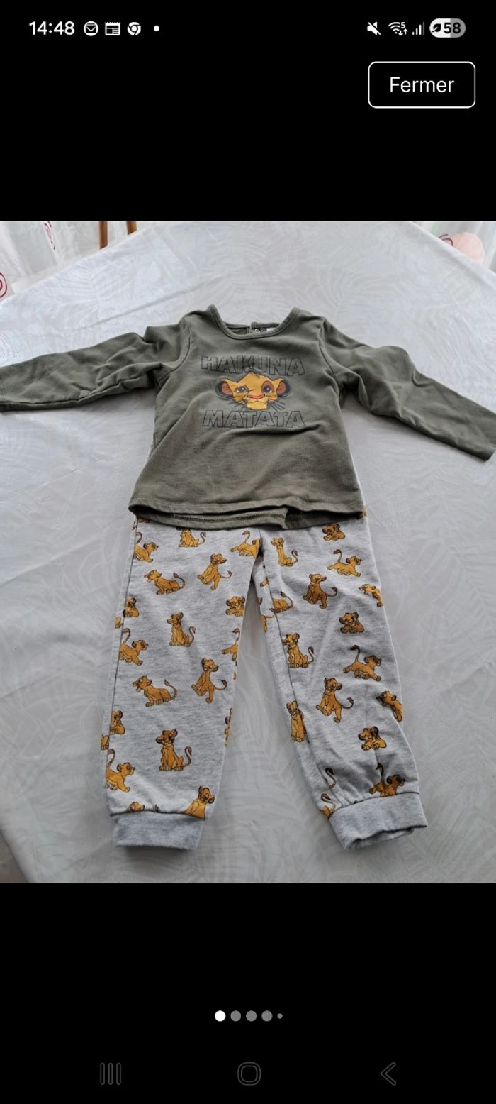 Pyjama Roi Lion
