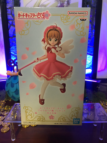 Card Captor Sakura - Sakura Kinomoto