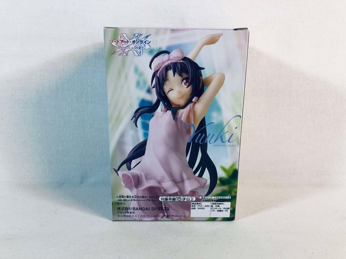 Sword Art Online : Variant Showdown - Figure Vol. 1 : Yuuki Figurine Banpresto scellée - photo numéro 4
