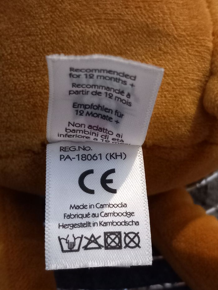 Peluche lion lancelot Jellycat 32cm - photo numéro 6