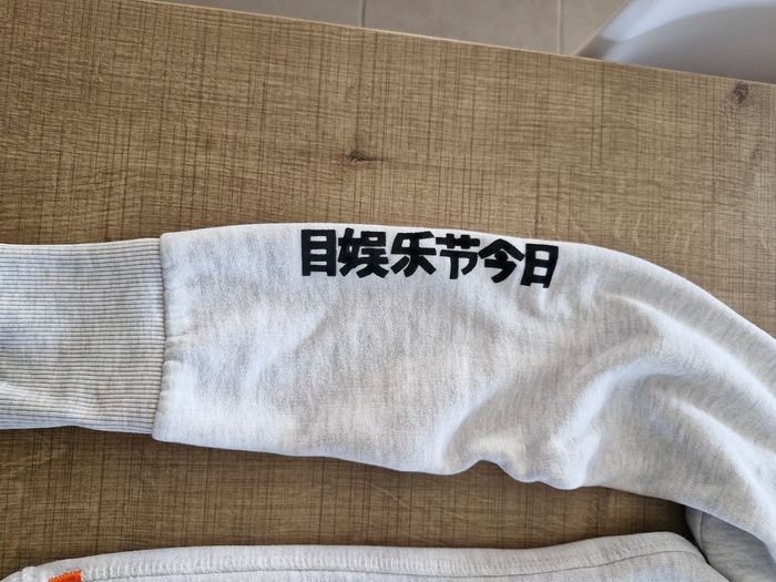 Sweat superdry - photo numéro 8