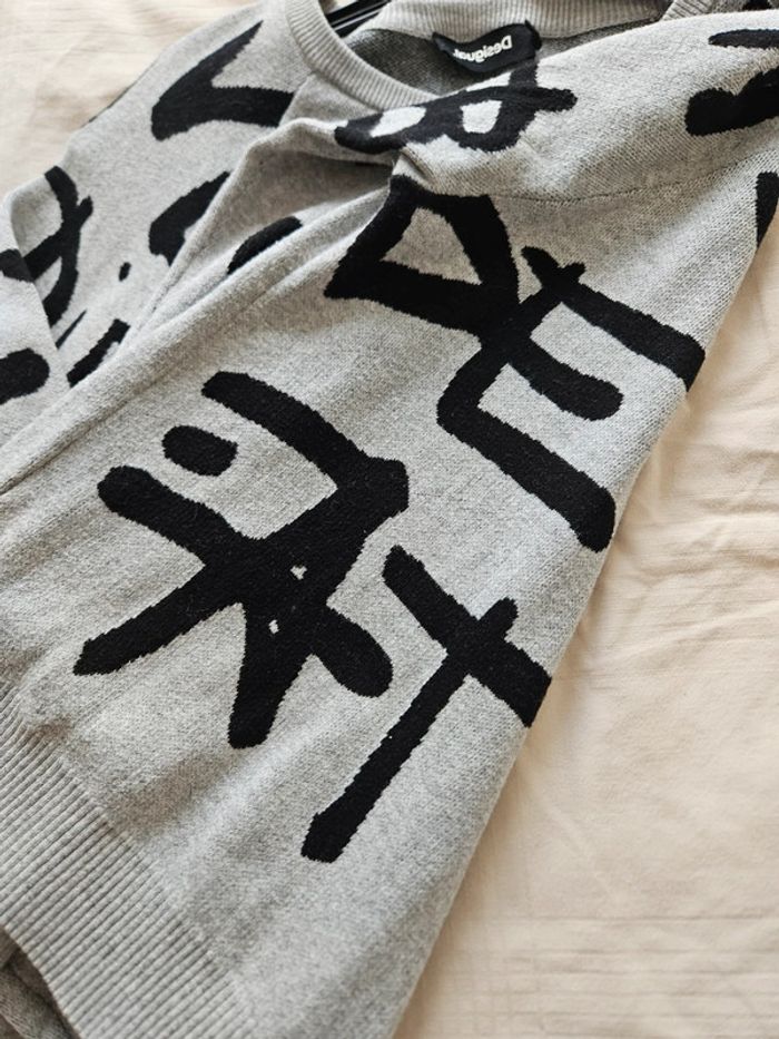 Pull Desigual avec écritures - photo numéro 4