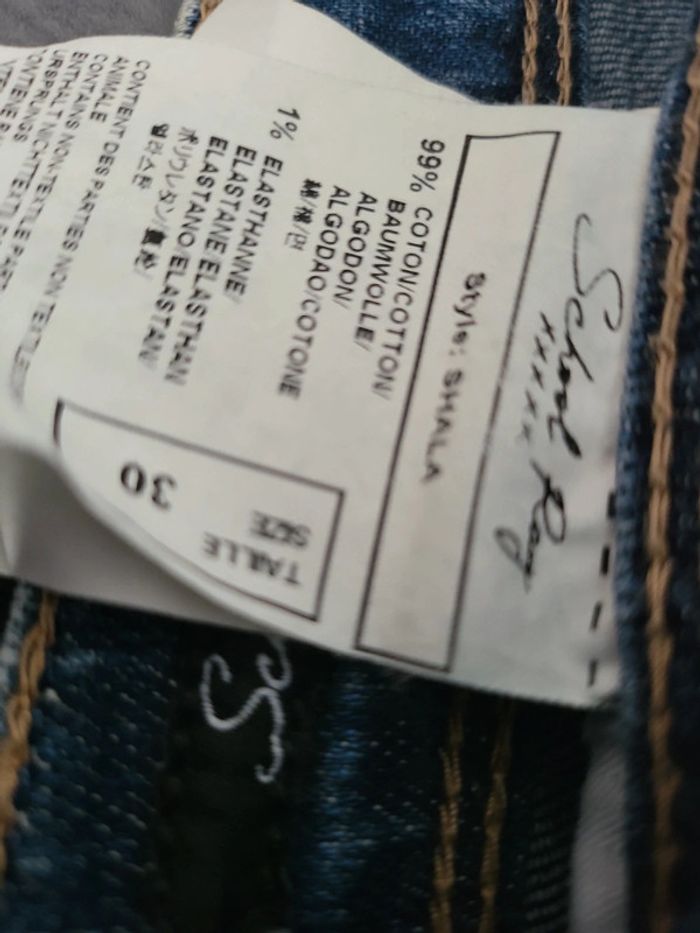lot de 2 shorts femme Taille40 en Jean - photo numéro 3