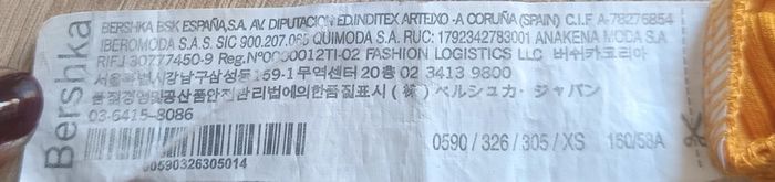 Jupe asymétrique jaune Bershka taille XS - photo numéro 6