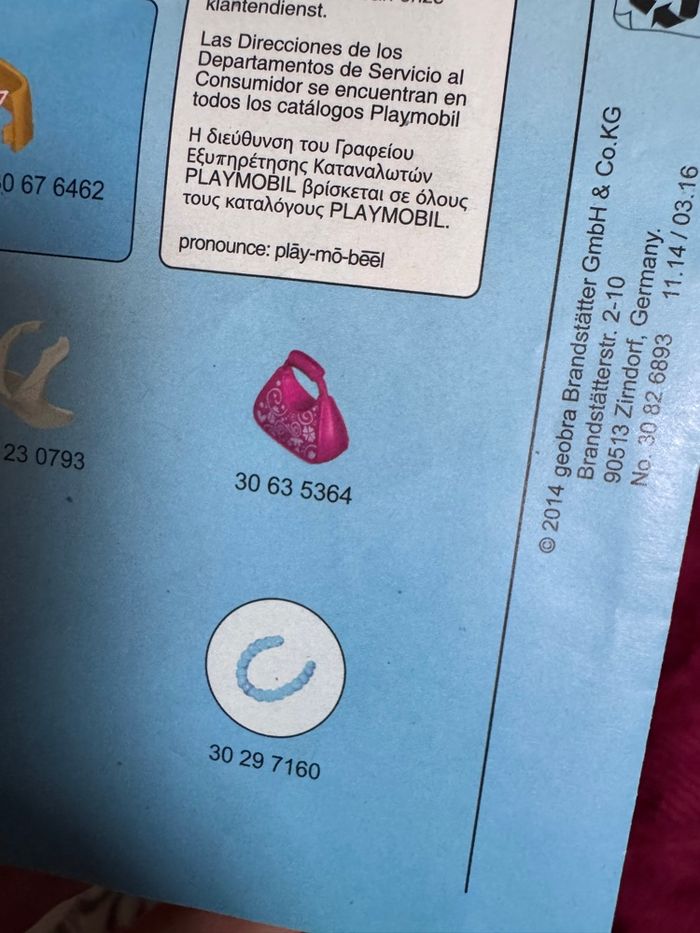 Playmobil - 6149 - City Life - Top modèles avec photographe - photo numéro 4