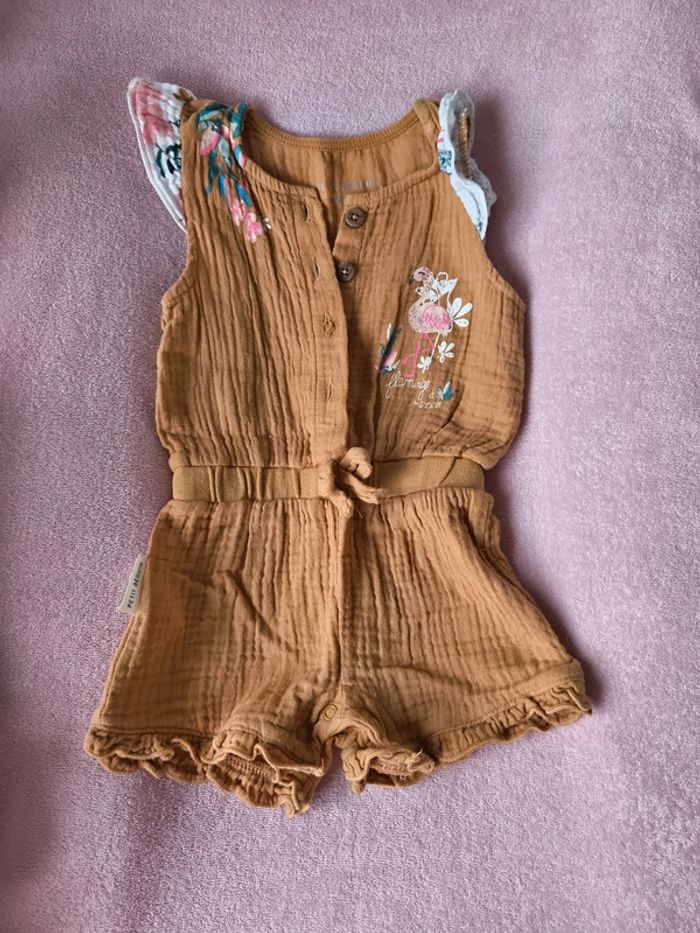 Combi short