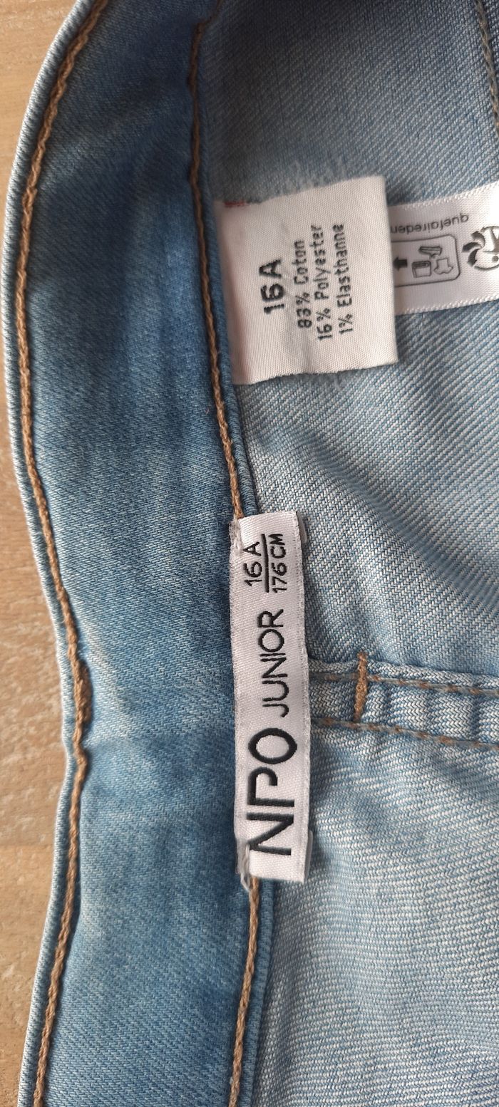 Short NPO Junior - photo numéro 3