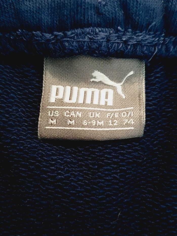 Jogging Puma - 12M - photo numéro 2