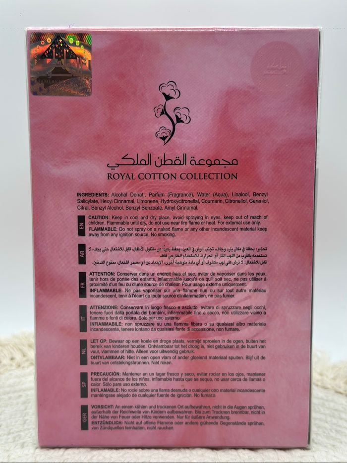 Cotton wardi - photo numéro 2