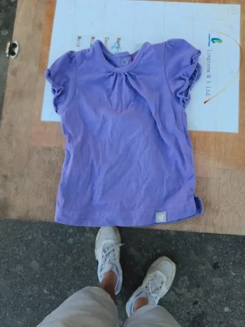 Tee-shirt 3mois