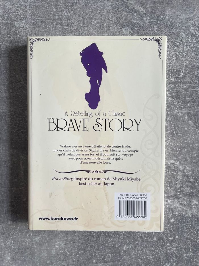 Manga Brave story Tome 7 en version française. - photo numéro 2