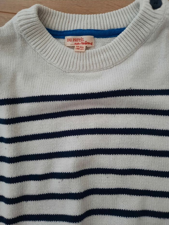 Lot de 2 pulls garçon 10 ans - photo numéro 4
