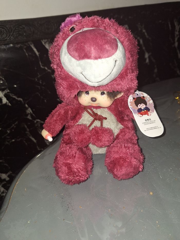 Kiki lotso