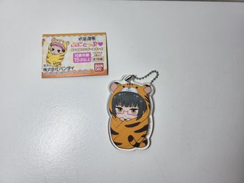 Jujutsu Kaisen Porte Clé Maki Zenin