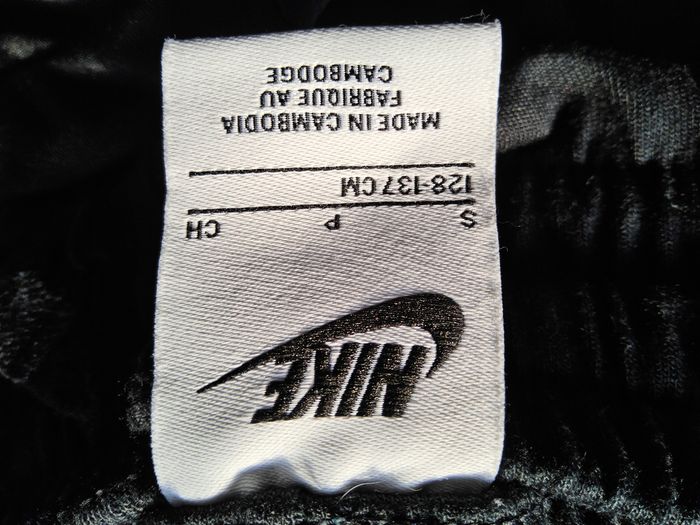 Lot nike adidas taille 8 ans - photo numéro 6
