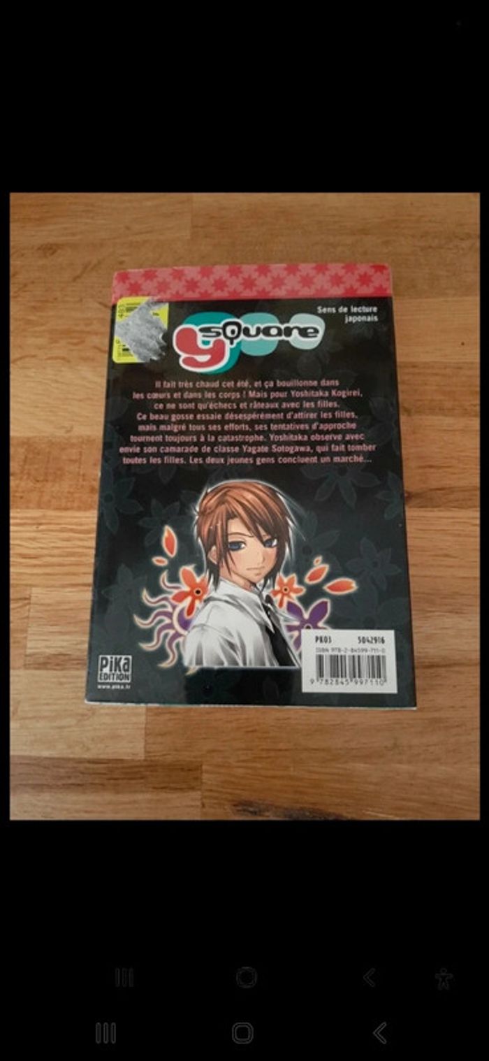 Manga ysquare - photo numéro 2