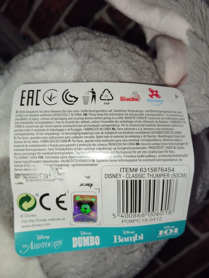 Grosse peluche Panpan 50 cm - photo numéro 5