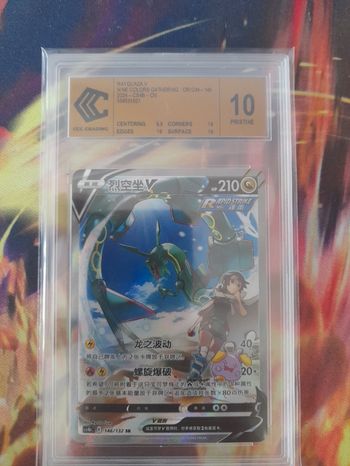 Cartes pokémon