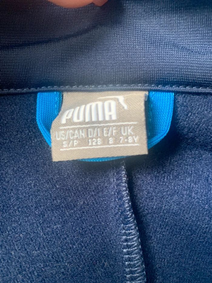 Veste jogging - photo numéro 2