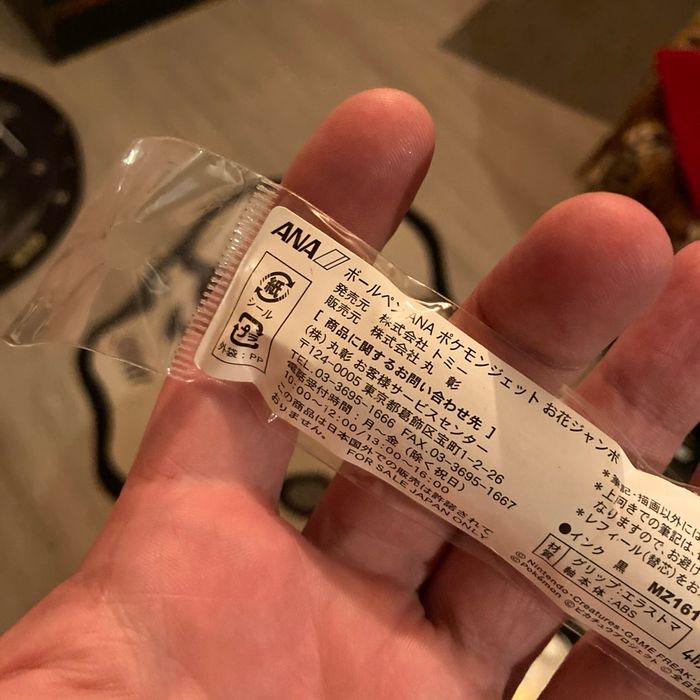Très rare stylo promotionnel compagnie aérienne ANA - Pokémon - Boeing 747 - photo numéro 4