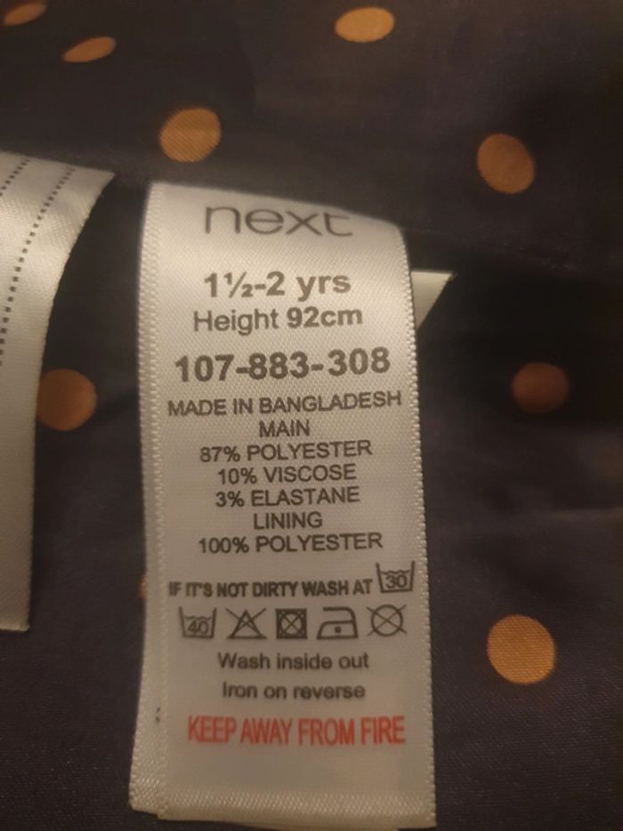 Manteau next 92 cm - photo numéro 4