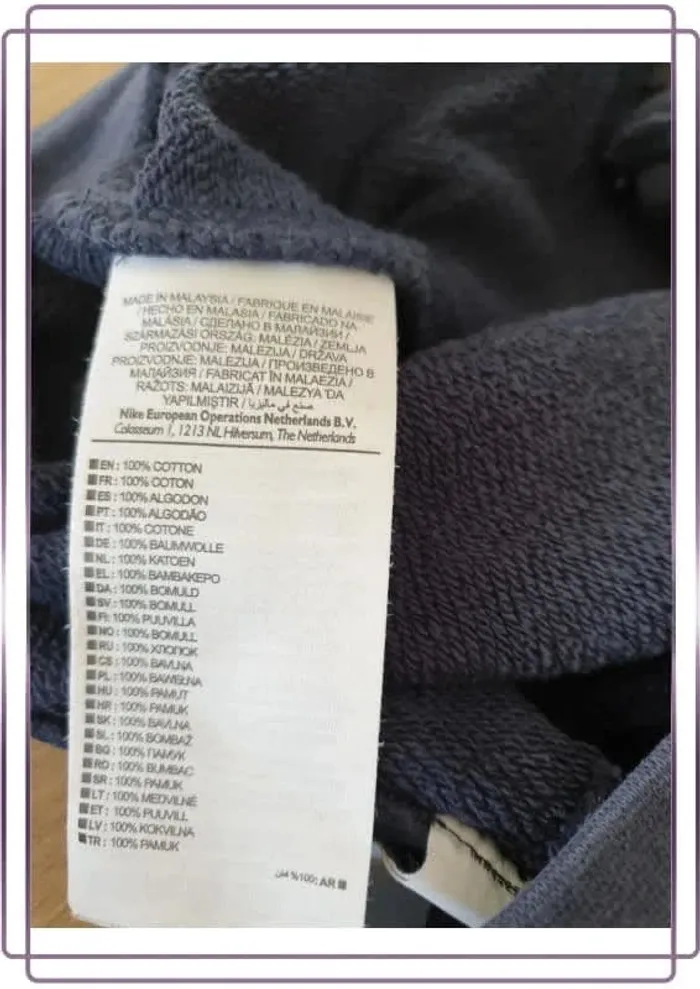 Jogging Nike taille L, très bon état - photo numéro 6